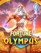 เครดิต ฟรี 200 บาทsa gaming ทดลอง เล่น ฟรี สุดยอดเกมสล็อต