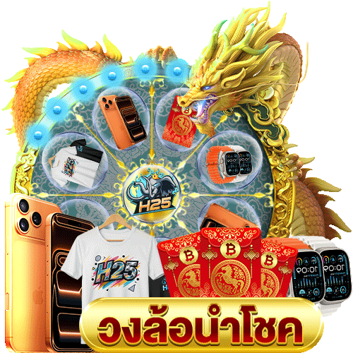 sbobet online ทางเขา: ค้นพบความสนุกและโอกาสชนะ