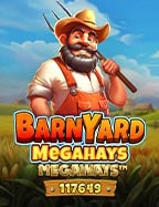 วิธีเล่น ยิง ปลา เครดิต ฟรี ไม่ ต้อง แชร์ 2019 อย่างชาญฉลาด